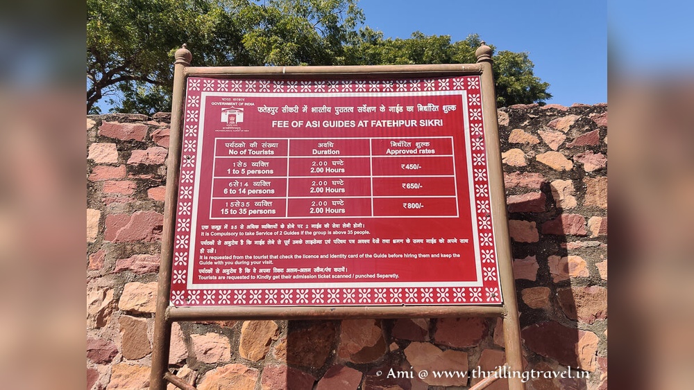 Fatehpur Sikri Travel Guide: Ultimate Tips for an Unforgettable Visit