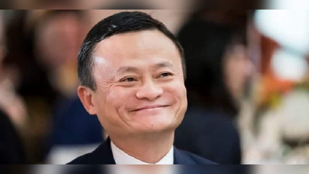 Jack Ma Biography