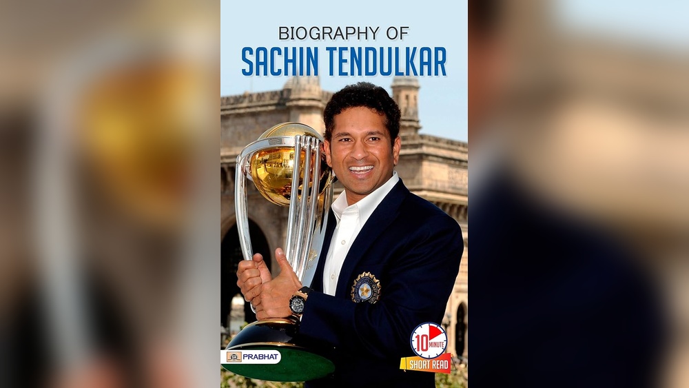 Sachin Tendulkar Biography