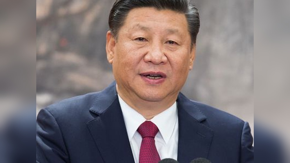 Xi Jinping Biography